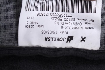 фото thumb №5, Оббивка шкіра navara pathfinder 05- 88320-eb202