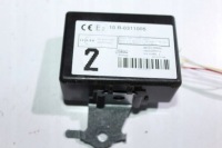 Купить Toyota yaris iii 12 модуль блок управления 89741-0d090, фото thumb