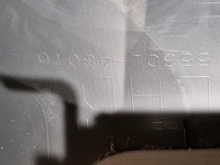 фото thumb №8, Панель раздаточная toyora highlander ii 07- подушка безопасности демонтаж