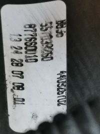 Радіатор води вентилятор opel corsa d 1,3 cdti Київ, фото thumb