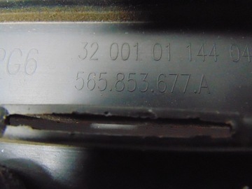 фото thumb №15, Решітка w бампер середня перед skoda kodiaq 565853677a