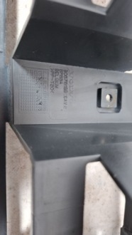 фото thumb №9, Направляющая бампера заднего задняя volvo s40 30676199