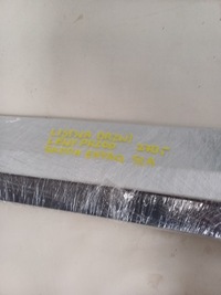 фото thumb №11, Молдинг дверь левый перед skoda enyaq 5la