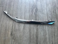 фото thumb №1, Mitsubishi asx lift 16-19 хром решётка правый оригинальный номер