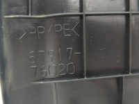 Молдинг порог внутренняя задний  правый  сторона lexus ux mzah10 2021 67917-76020 с Разборки, фото thumb