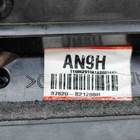 фото thumb №10, Зеркало правое kia soul ii ps 87620b2120 29315229 81kw 2016