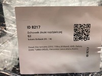 фото thumb №11, Subaru outback 4 iv br 2010r бардачок консоли панель воздуховод корпус радио