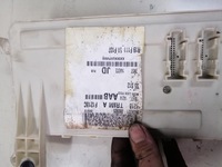 фото thumb №5, Ford kuga mk1 коробка модуль bsi 8v4t-140014-aab 7m5t-14a073-jd