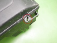 фото thumb №10, Корпус коробка предохранителей citroen c5 i phi