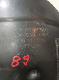 фото thumb №7, Mercedes gla підкрилок передні ліва a2068840500