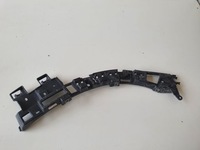 фото thumb №1, Peugeot rifter направляющая бампера левый задняя оригинал