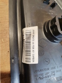 фото thumb №3, Защита заглушка консоли правая renault laguna iii 689200001r