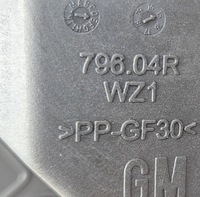 фото thumb №9, Opel astra 5 k лампа права комплектна nowa