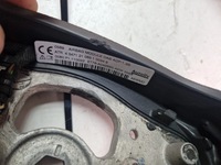 фото thumb №8, Воздуховод кожаный кожа мультифункция ford transit courier