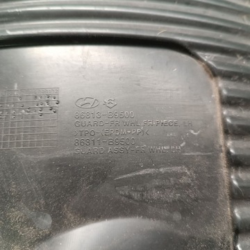 фото thumb №6, Подкрылок левый перед hyundai i10 ii рестайлинг 86813-b9500