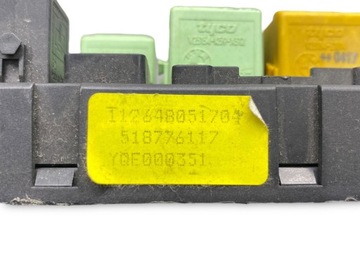 фото thumb №6, Land rover range rover l322 2004 рамка / модуль предохранителей