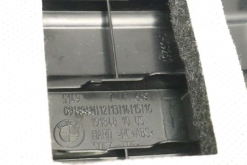 фото thumb №7, Bmw g05 x5 защита борт багажника зад задняя 7441649