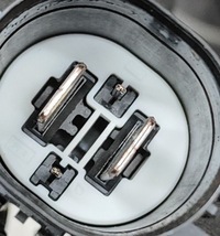 фото thumb №6, Citroen c4 iii e-c4 2021 защита вентилятора радиатора