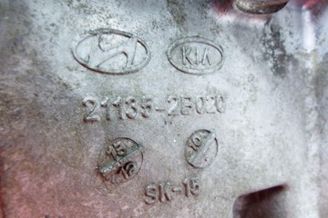 фото thumb №9, Kia sportage iv hyundai tucson 1.6 gdi g4fd поддон масляная основание