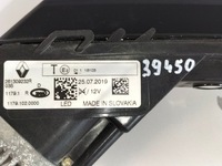 фото thumb №9, Поворотник поворотник лампа drl перед правий renault espace v lift 19-23