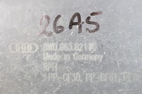 фото thumb №12, Audi a4 a5 захист pod двигун 8w0863821f 8w0863822b коробка передач 8w0 863 821 f 8