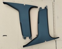 фото thumb №1, Citroen c4 ii b7 защита стойка środkwego