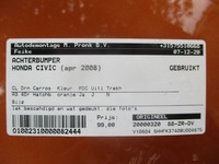 фото thumb №9, Бампер задня honda civic ufo 06-09 hb