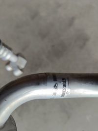 фото thumb №4, Шланг кондиционера maserati levante 670033080