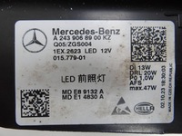 фото thumb №15, Mercedes eqb eqa w243 x243 21- led high performance лампа передня ліва a24