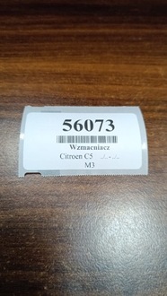 фото thumb №5, Citroen c5 iii усилитель антенны 9659840680