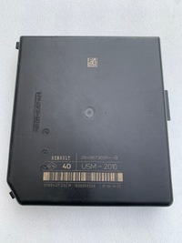 фото thumb №1, Модуль usm-2010 284b67365r master