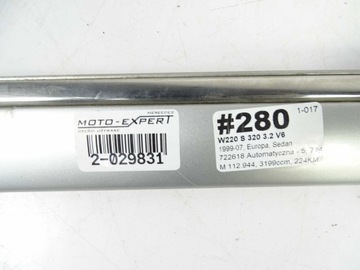 фото thumb №8, Mercedes s клас w220 планка двері правий перед