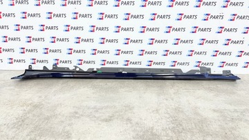 фото thumb №8, Bmw g21 g20 планка накладка порогова права tansanitblau ii c3z 8069382