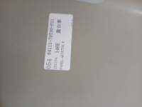 фото thumb №11, Suzuki swift mk9 2024- обшивка крыло правое заднее зад 64111-70t000-p31