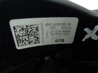 фото thumb №6, Audi a1 8x воздуховод кожа 8x0419091k