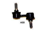 фото thumb №2, Japanparts si-h58 стабилизатор, подвешивание