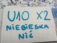 фото thumb №7, Консоль pulpit панель приладів bmw x2 u10