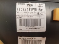 фото thumb №7, Обшивка обивка дверь перед задняя кожа citroen ds5