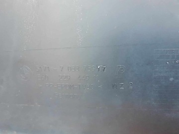 фото thumb №8, Планка порогова накладка ліва bmw e60 titangrau ii металік