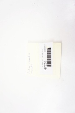 фото thumb №6, Ny253 vw jetta vi 5c трос тяга ручка капота