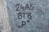 фото thumb №9, Audi a5 sportback підкрилок задня задні підкрилок 8t 8t8