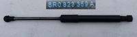 фото thumb №1, Привод амортизатор капот audi q5 8r0823359a