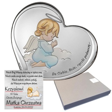 СЕРЕБРЯНАЯ КАРТИНА СО СВЯТЫМ КРЕЩЕНИЕМ СУВЕНИР АНГЕЛ-ХРАНИТЕЛЬ С ГРАВИРОВКОЙ