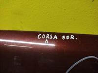 фото thumb №13, Opel corsa a капот крышка двигателя