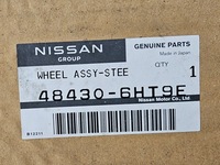 фото thumb №16, Воздуховод мультифункция nissan gtr r35 2017-2020 484306ht9e