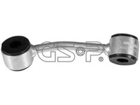 фото thumb №2, Gsp приводной вал i przegu соединитель стабилизатора.