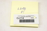 фото thumb №7, Oj114 hyundai i20 iii лампа правый задняя 92404-q0000