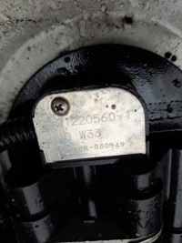 фото thumb №2, Маслоприёмник adblue ad blue volvo fh fm 13 fmx renault dxi low крышка mega