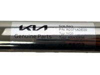 фото thumb №8, Kia sportage v nq5 пороги планки градусы пороговые боковые новое r2371ade00
