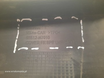 фото thumb №10, Hyundai tucson 4 накладка бампера спойлер перед переднее 86512-n7010